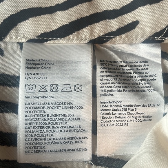 H&M Pant - Picture 5 of 6